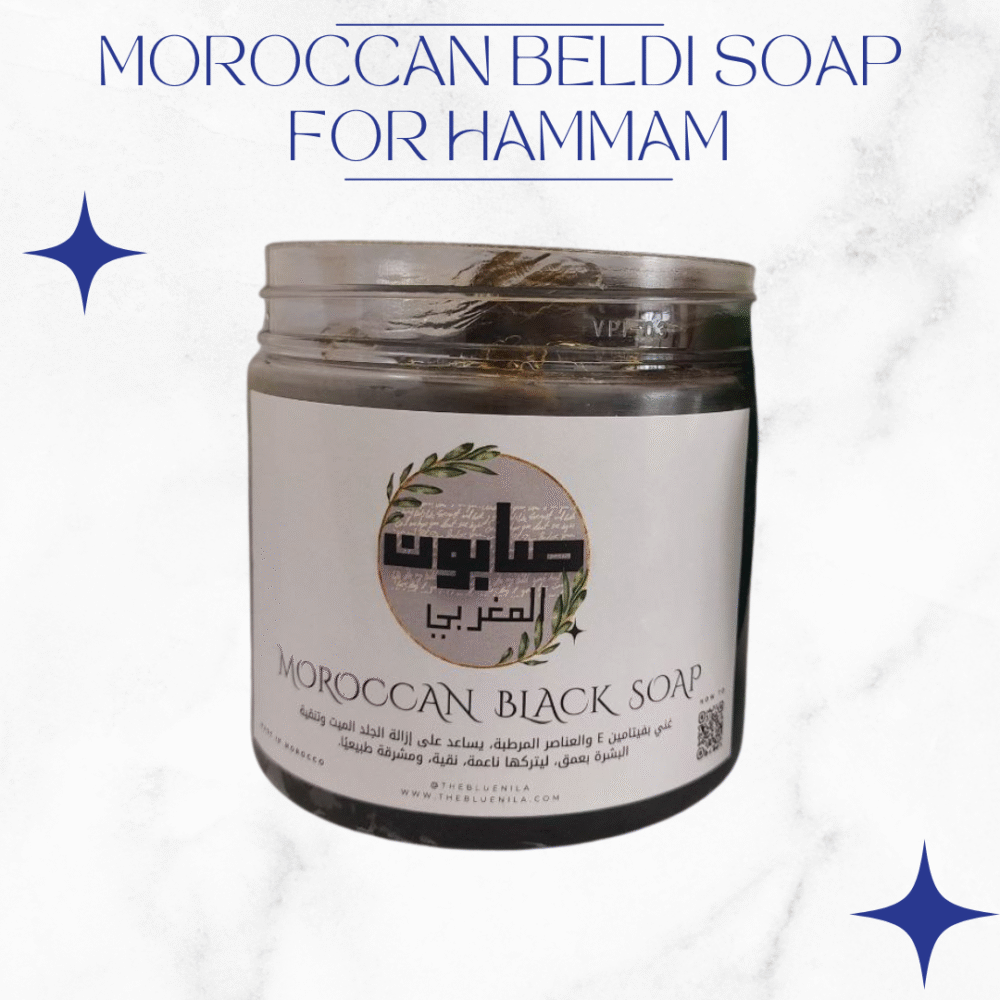 MOROCCAN BLACK SOAP