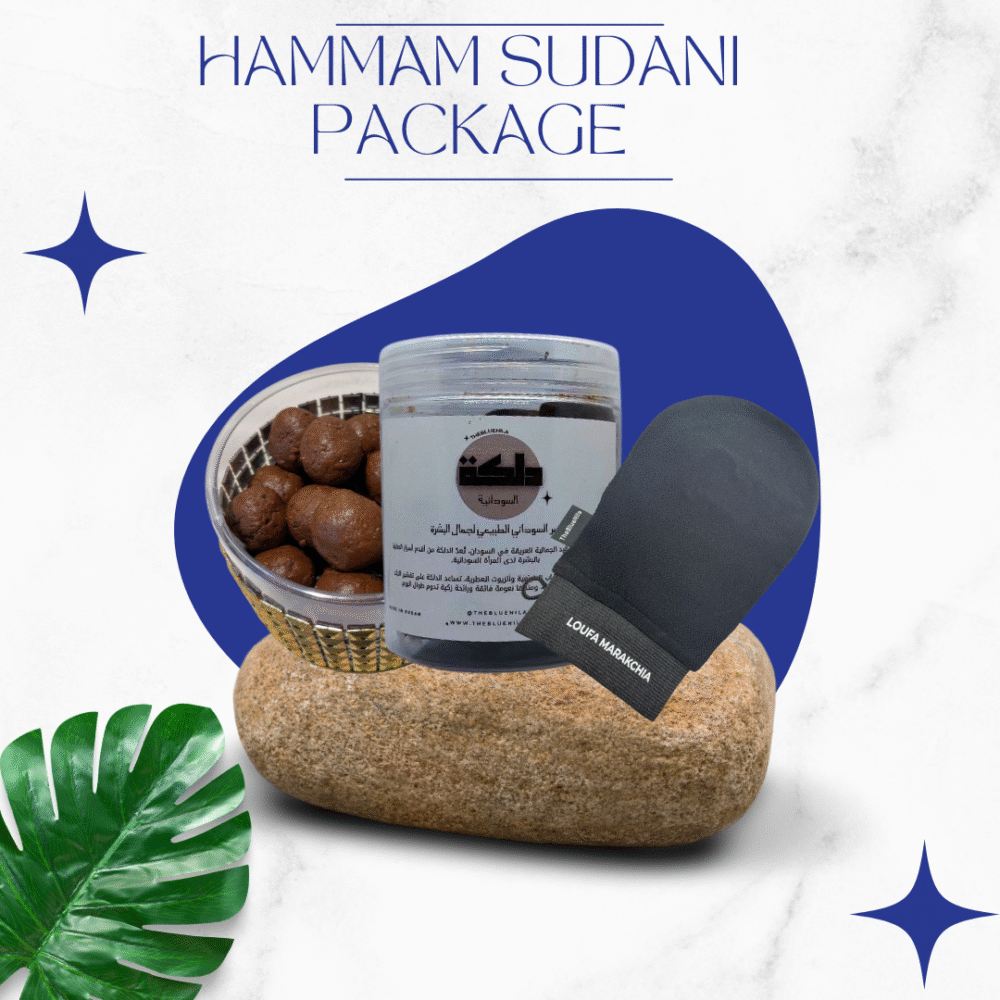 HAMMAM SUDANI PACKAGE